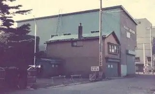 1973年